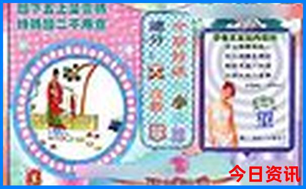 坦桑尼亚十大著名景点