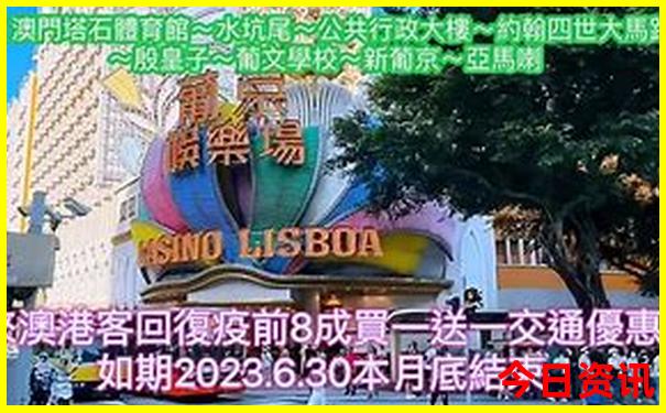 邛海哪个位置最漂亮