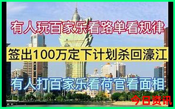 中国物价最低的县城