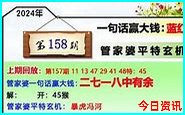 湖北风景名胜区有哪些地方